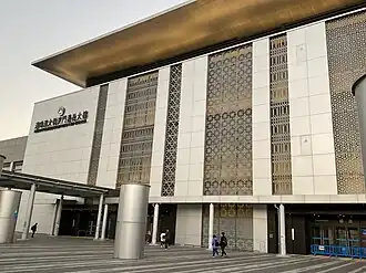 External view of the Macau HZMB Port building