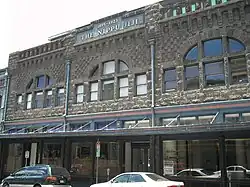 Irwin Block, 1897 (with Ripley); bought by Nippu Jiji (1895-1985) in 1923