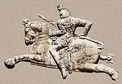 Hormizd I Kushanshah on the lower panel.[17]