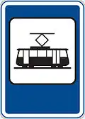 Tram stop