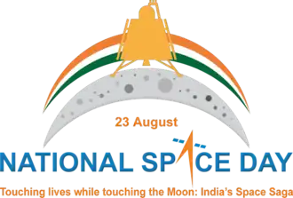 Logo of the first National Space Day, showcasing a stylised Vikram lander on a curved moon, with theindian tricolour in the background