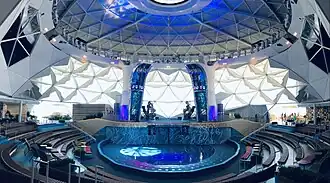 Aquadome