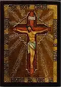 Icon of Jesus, a rare example of him nailed to the cross