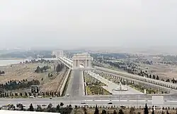 Overview of the Park-complex