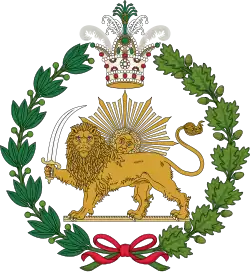 Coat of Arms of Qajar Iran