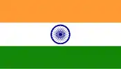 Indian-Flag.png