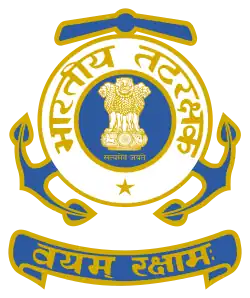 Indian Coast Guard crest