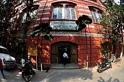 BSI Industrial Section at Kolkata