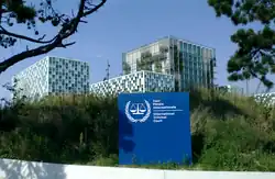 Seat of the International Criminal Court, on the edge of Benoordenhout at the dunes of Scheveningen