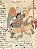 The angel Isrâfîl, Iraq, 1280 AD.