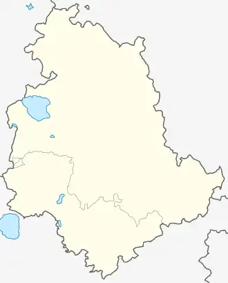 Perugia is located in Umbria
