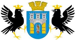 Coat of arms of Ivano-Frankivsk