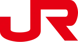 Logo of the Kyushu Railway Company (JR Kyushu).