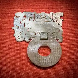 Jade Ornament with Monster Mask