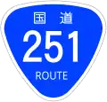 Japanese National Route Sign 0251.svg