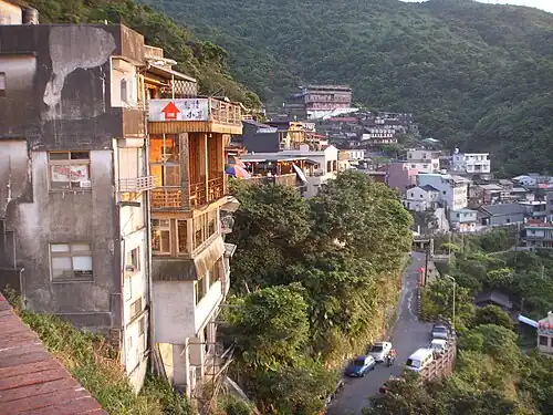 Jiufen, Taiwan