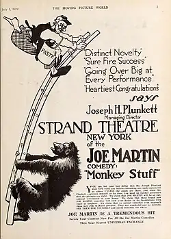 Monkey Stuff at the Strand Theater, New York