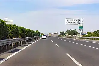 K245 point of S9902 Xinyuan Expwy (20240609145238).jpg