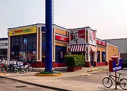 A KFC in Oaxaca, Oaxaca, Mexico