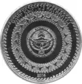 KG-2014-1som-Barsbek-b