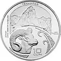 KG Ag Arhar a