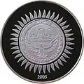 KG Ag Voina b