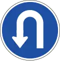 U-Turn