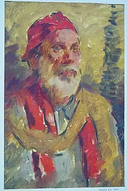 Portrait (ഒരു സാധന), 1955. Oil on canvas.