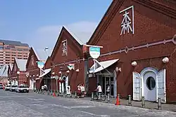Kanemori Red Brick Warehouses