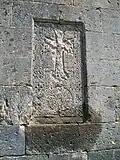 Another khachkar