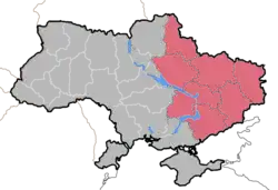 Location of the Diocese of Kharkiv-Zaporizhzhia