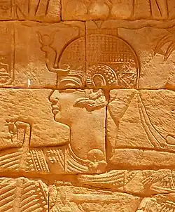 King Arnekhamani (portrait)