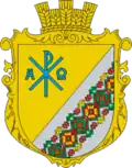 Coat of arms of Komarivka
