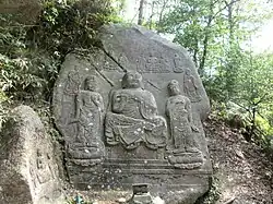 Komasaka Stone Buddhas