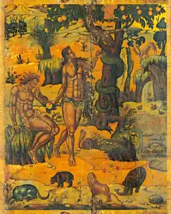 Fall of Man Konstantinos Kontarinis