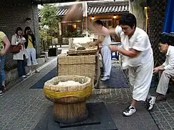 Pounding tteok