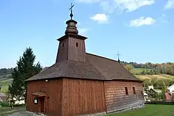 Wooden church at Krivé