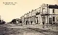 Poshtova Street about 1900