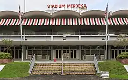 View of the stadium from its entrance.