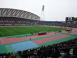 Egao Kenko Stadium