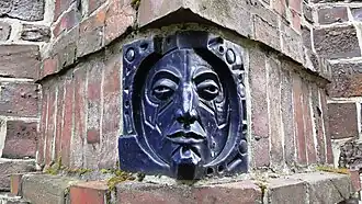 Detail from the exterior wall of the Kunsttempel