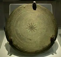 Bronze disk
