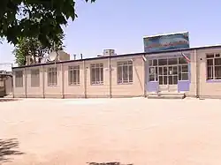 Payame Noor University of Lalejin