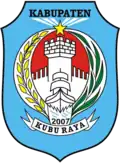 Coat of arms of Kubu Raya Regency
