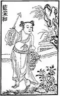 A woodblock print of Lan Caihe, as a young person wearing long robes and carrying a flower basket. Originally printed in the Huan Chu version of the Liexian Zhuan, c. 1206–1368 CE; reproduced 1916 CE.