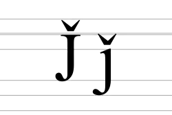 J with caron in Doulos SIL