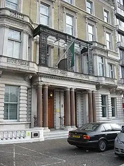 The embassy in 2008, prior to the overthrow of Muammar Gaddafi