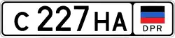 License plate for private vehicles in Donetsk
