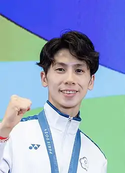 Photo of Lin smiling