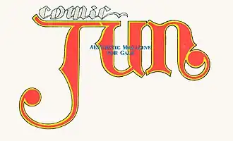 A logo reading "Comic Jun" in stylized cursive Latin script, with "Aesthetic Magazine for Gals" in smaller text printed over the "U" of "Jun"